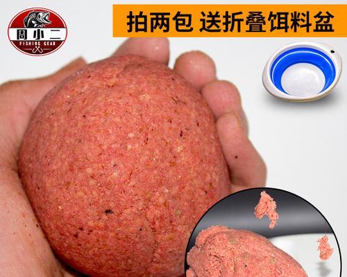 秋季钓鱼鱼饵配方及野钓技巧（打造绝佳鱼饵）  第1张