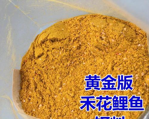 秋季江河垂钓饵料技巧（钓友必备）  第1张