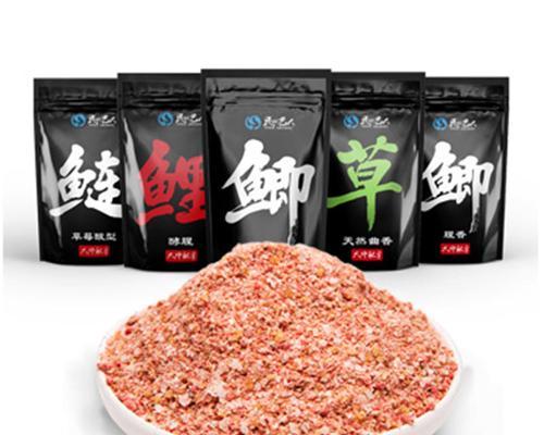 秋季钓鱼用饵的技巧（提高钓鱼成功率的实用经验）  第1张