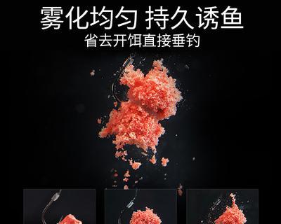 散炮蚯蚓钓鱼技巧与方法（有效利用散炮蚯蚓的技巧）  第1张