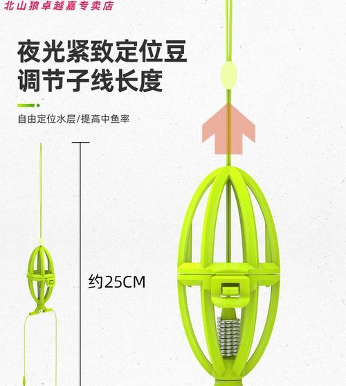 钓鱼达人分享——以手竿钓鱼用钩技巧（提升钓鱼成功率的关键技巧揭秘）  第1张