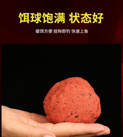 夏天水库钓鲮鱼的饵料和钓具技巧（掌握关键技巧）  第1张