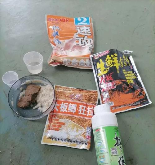 鱼饵保存小技巧大揭秘（科学方法保持鱼饵新鲜又诱人）  第2张