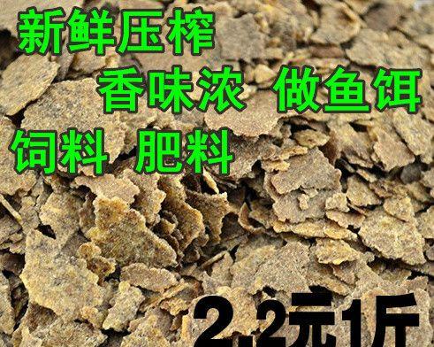 以玉米饼子钓鱼技巧（掌握玉米饼子钓鱼的窍门）  第3张