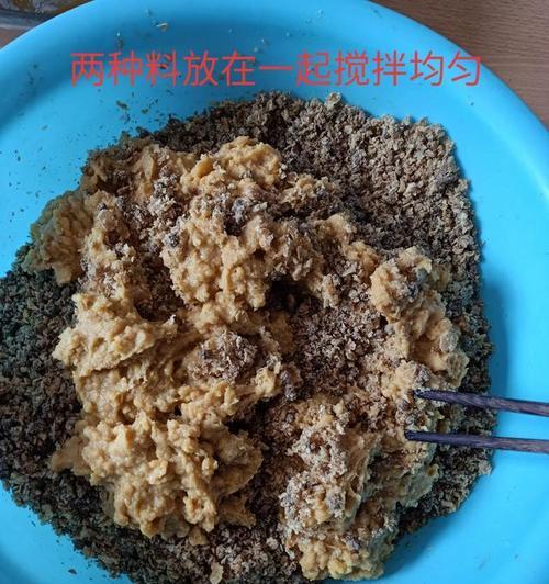 玉米粉熟煮钓鱼技巧（掌握玉米粉的烹饪诀窍）  第2张