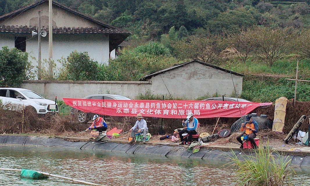 中秋节过后野钓技巧和方法（解析中秋后期钓鱼技巧）  第3张