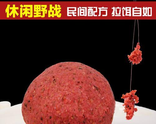 冰钓红虫防冻技巧有哪些？如何保持红虫活性？  第2张