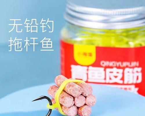 蚕豆黄豆钓鱼技巧是什么？如何提高钓鱼成功率？  第2张