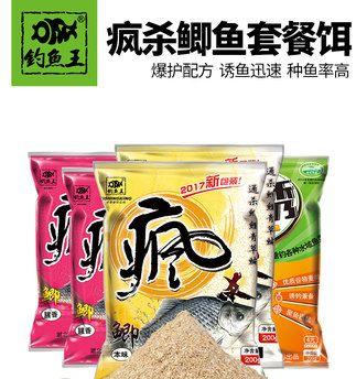 初春野钓如何选择饵料？有哪些必备技巧配方？  第3张