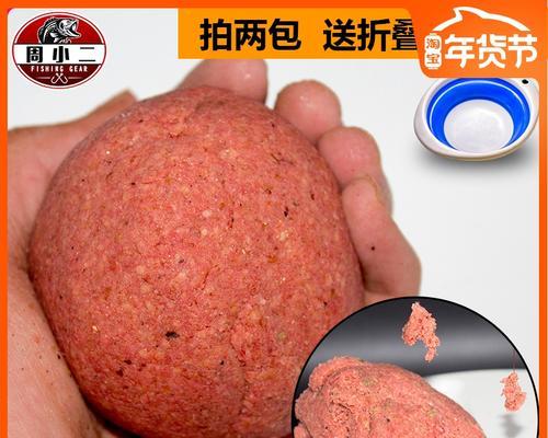 春季钓鱼技巧玉米粒鱼饵怎么制作？有哪些制作方法和技巧？  第1张